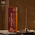 【1671 Prestige】Tibetcharms Hand - Made Tibet Incense Sticks Incense Burners - Tibetcharms