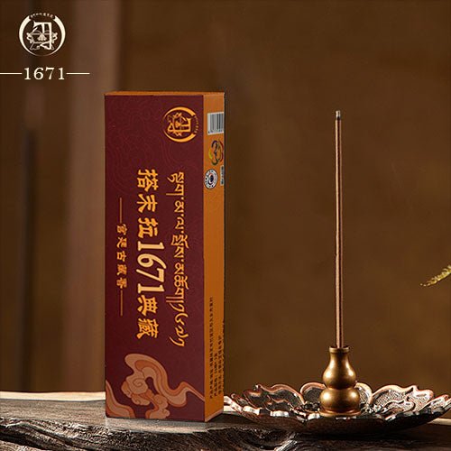 【1671 Prestige】Tibetcharms Hand - Made Tibet Incense Sticks Incense Burners - Tibetcharms