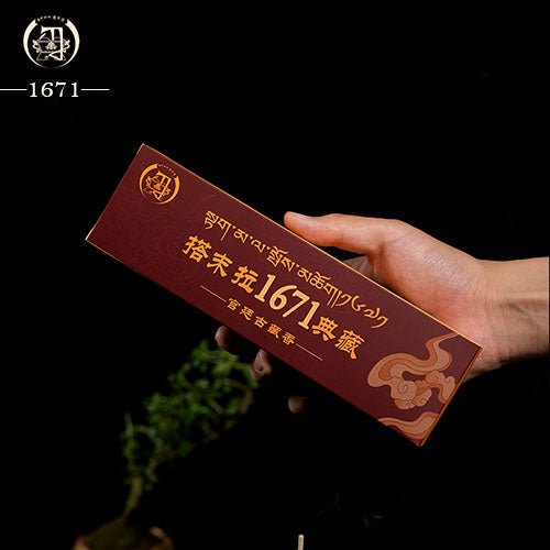 【1671 Prestige】Tibetcharms Hand - Made Tibet Incense Sticks Incense Burners - Tibetcharms