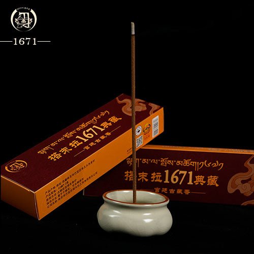 【1671 Prestige】Tibetcharms Hand - Made Tibet Incense Sticks Incense Burners - Tibetcharms